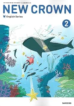 ネコの華NEW CROWN English Series 1〜3CD付き ネコの華様専用