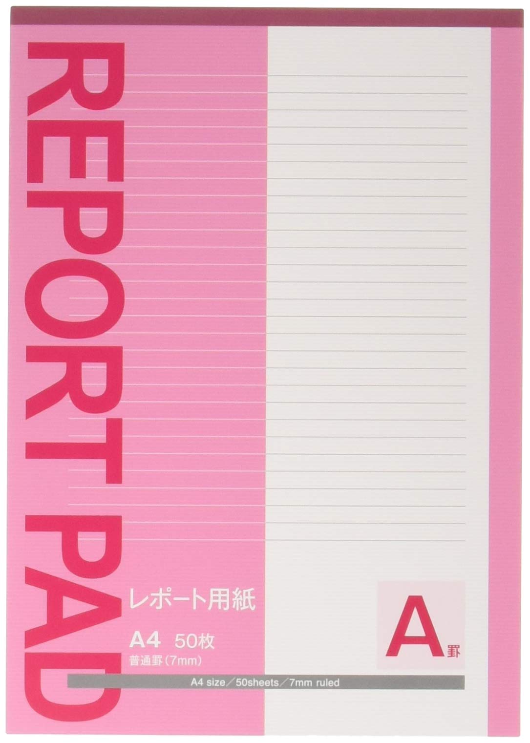 Amazon | サンノート レポート用紙 A罫 A4 10冊セット 1631 | ノート 