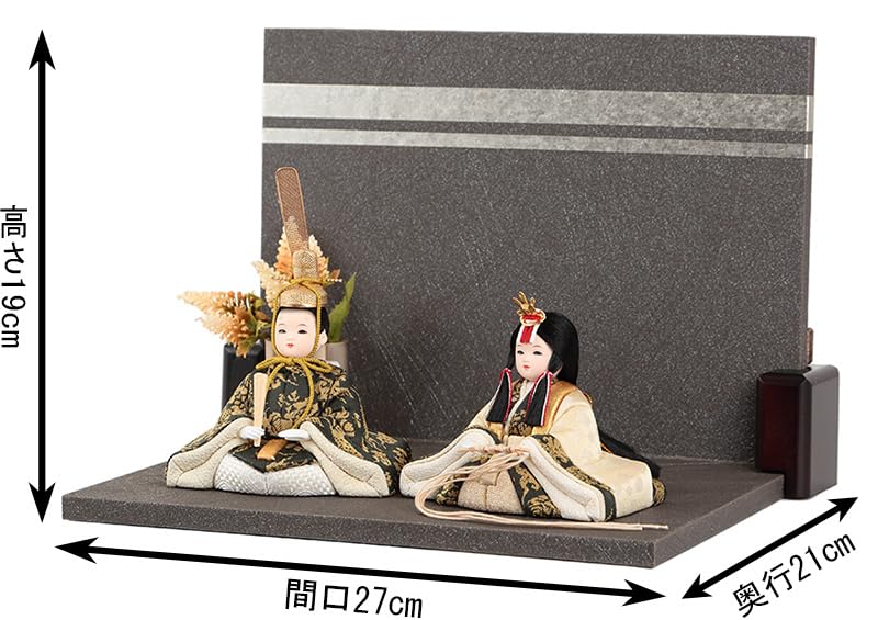 Amazon | 雛人形 コンパクト 一秀 ひな人形 雛 木目込人形飾り 平飾り
