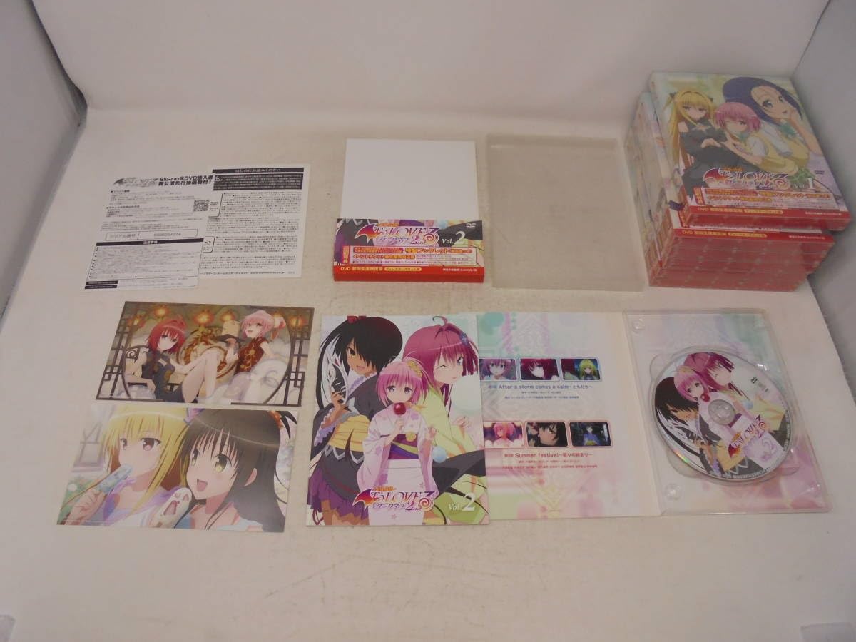 Amazon.co.jp: DVD TOLOVEる とらぶる ダークネス 2nd 初回生産限定版 Amazon.co.jp: DVD TOLOVEる とらぶる ダークネス 2nd 初回生産限定版