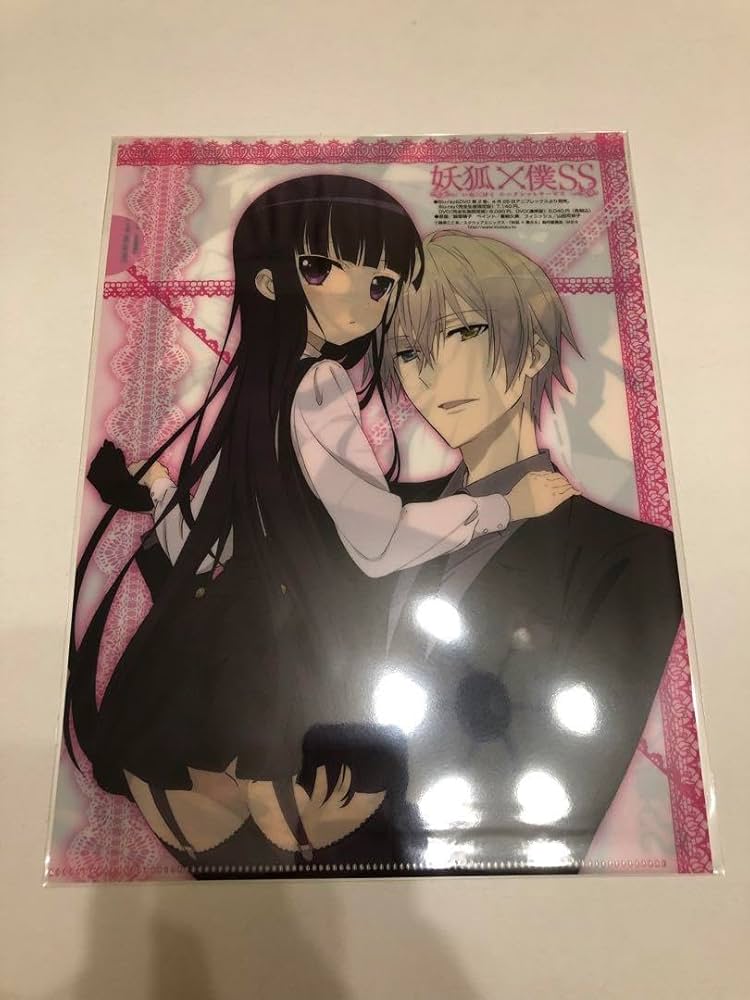 Amazon.co.jp: 妖狐×僕SS いぬぼく A4 クリアファイル : おもちゃ Amazon.co.jp: 妖狐×僕SS いぬぼく A4 クリアファイル : おもちゃ