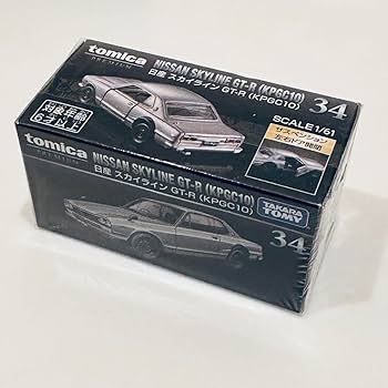 トミカ 歴代スカイライン 15個セット プレミアム Amazon.co.jp: スカイラインskylineトミカプレミアム歴代セット : おもちゃ
