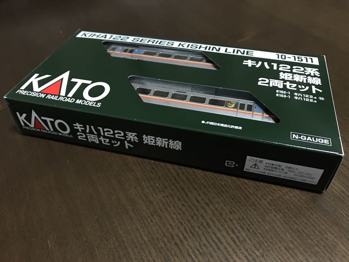 Amazon | KATO 10-1511 キハ122系 姫新線 2両セット Series KIHA