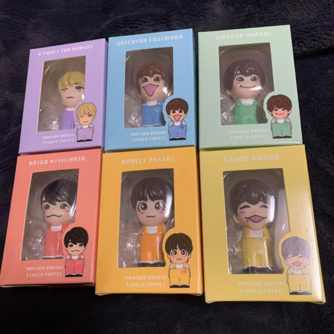 箱ごと発送！！新品未開封　 なにわ男子指人形6体 なにわ男子 指人形 6個 みっちー以外