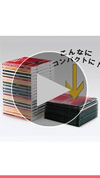 コクヨ　メディアパスCD用100枚入り(2箱セット) 未使用品！ Amazon.co.jp：コクヨ CD/DVDケース メディアパス 2枚収容 10枚