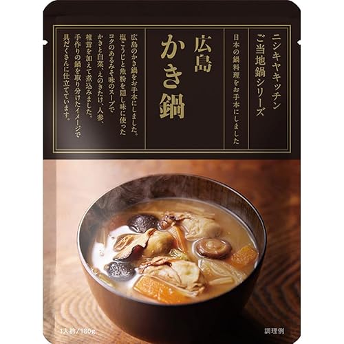 y10Zbgzɂ L  180g a n V[Y  gg Y ggX[v ґ   i  O PgC d v[g ɂHi