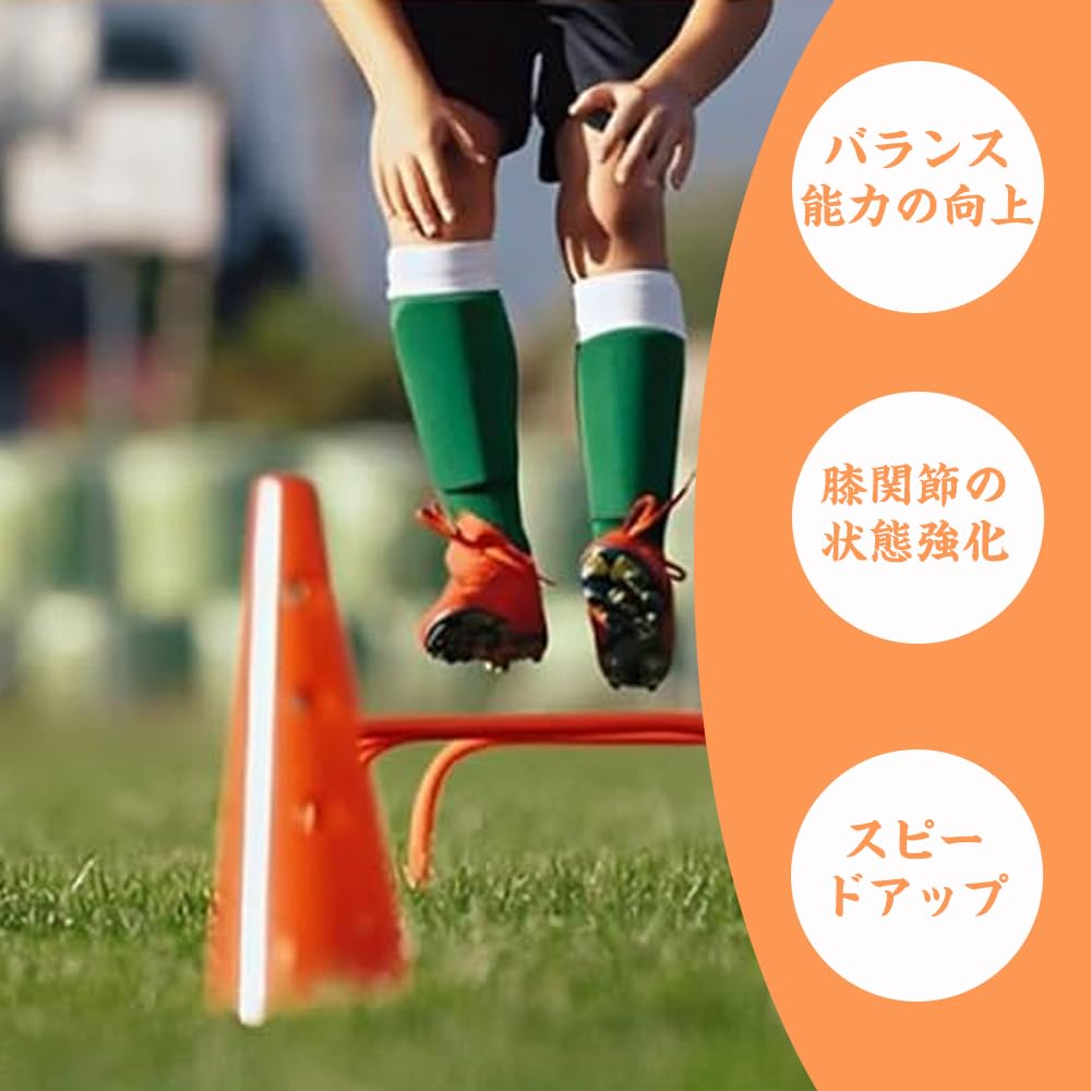 JIMIGUGU ミニハードル トレーニングハードル 持ち運びやすい 取り外し可能 軽量 陸上競技 俊敏性 瞬発力 スピード フィジカル 筋力 ジャンプ力 強化 サッカー 野球 ラグビー バスケ 収納バッグ付き 高さ23cm 10個セット