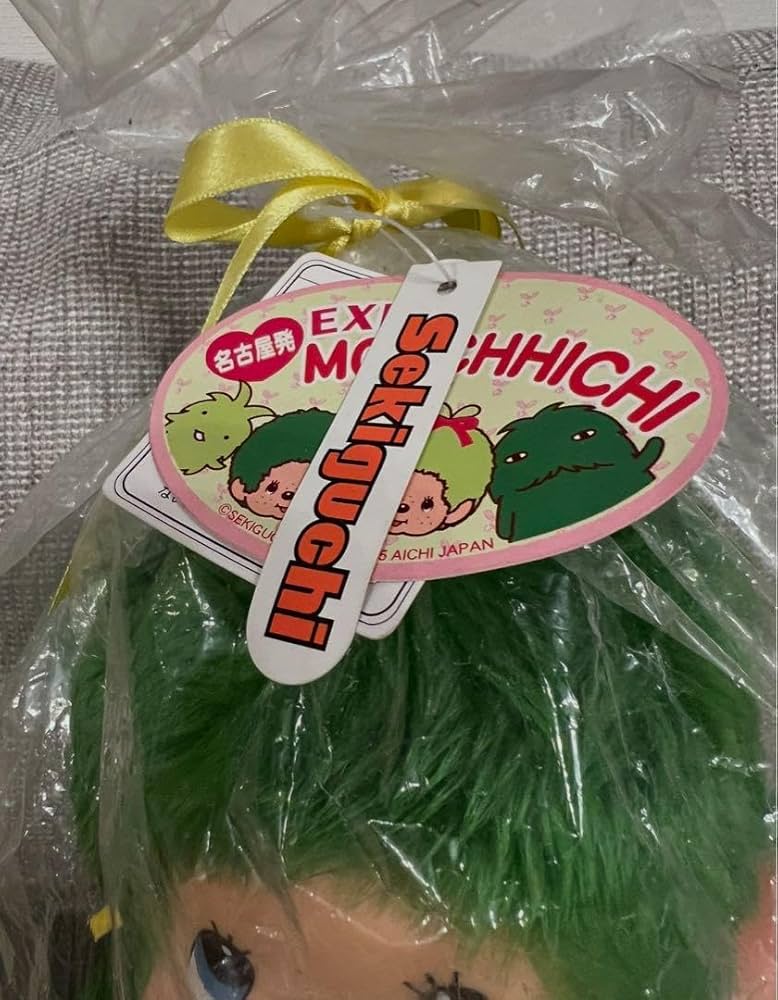 週末値下 レア 愛・地球博限定 モリゾーキッコロ モンチッチL ２体セット Amazon.co.jp: レア 愛 地球博限定 モリゾーキッコロ モンチッチ