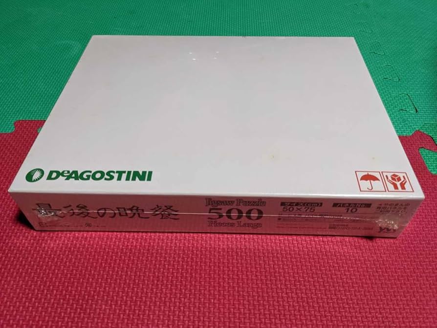 Amazon | 最後の晩餐 500ピース パズル/ディアゴスティーニ