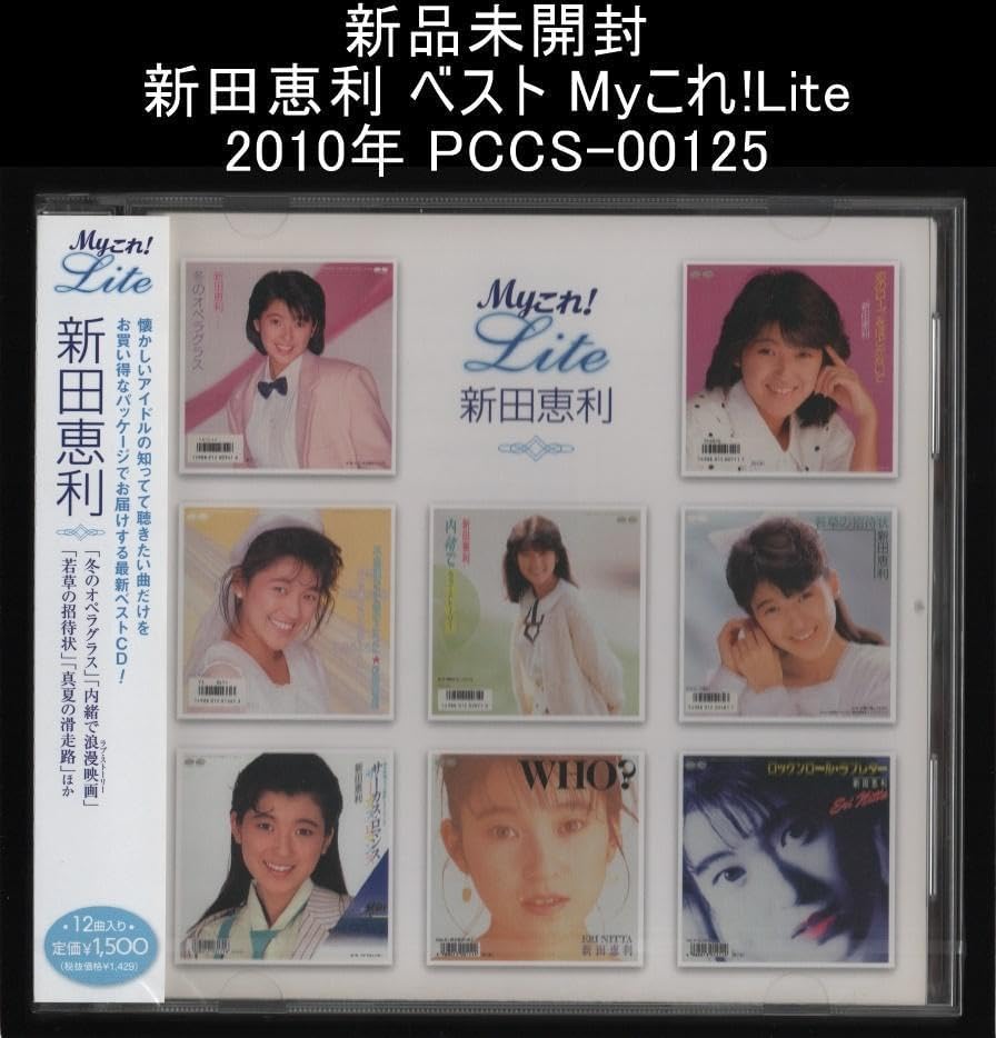 エドワード・ヤン 海辺の一日 Blu-ray 廃盤スチールブック 豪華限定