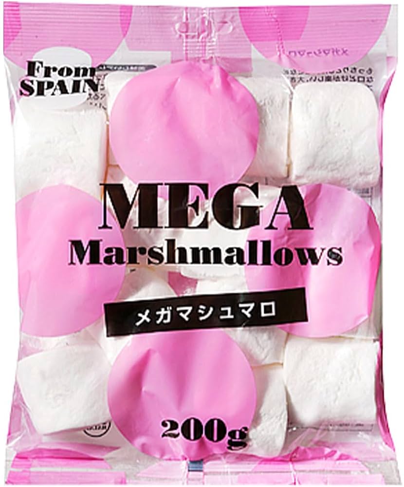 Amazon.co.jp: 業務スーパー メガマシュマロ 200g×1袋 マシュマロ Amazon.co.jp: 業務スーパー メガマシュマロ 200g×1袋 マシュマロ