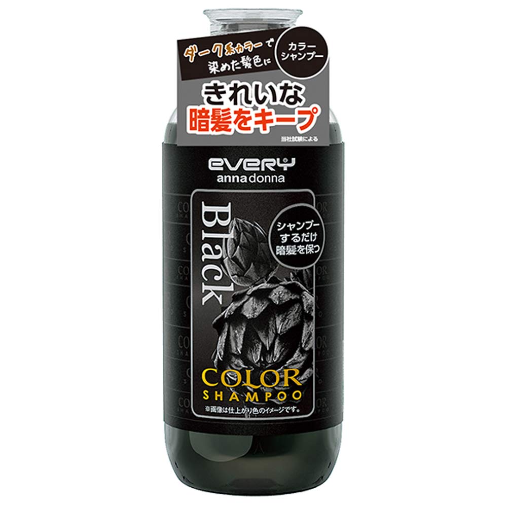 EVERY(エブリ) カラーシャンプー ブラック 300mL