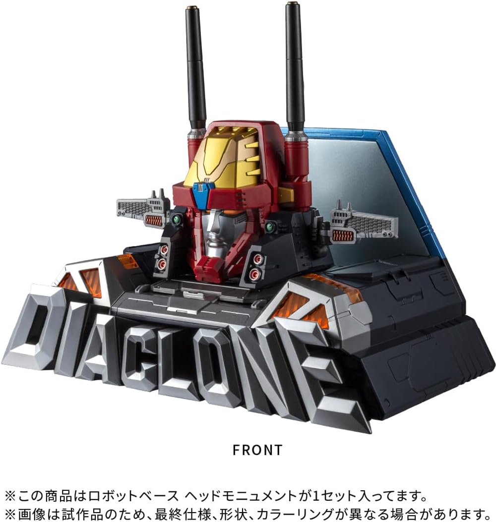 Takara Tomy T-SPARK Diaclone DA-116 Robot Base Head Monument