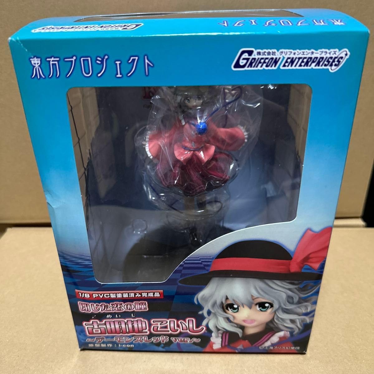 星のカービィ30冊ひかわ博一1～8巻 まんぷくププファンタジー武内