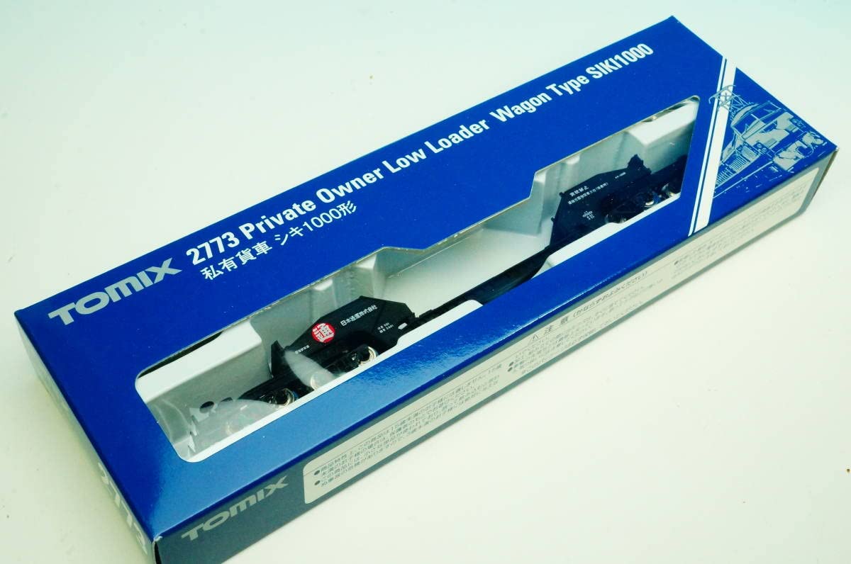 Amazon.co.jp: TEC Tomix 2773 私有貨車 シキ1000形 Nゲージ : おもちゃ