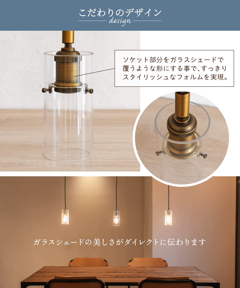 電球傘 電灯傘 南鐐細工 タッセル付き｜ライト・照明