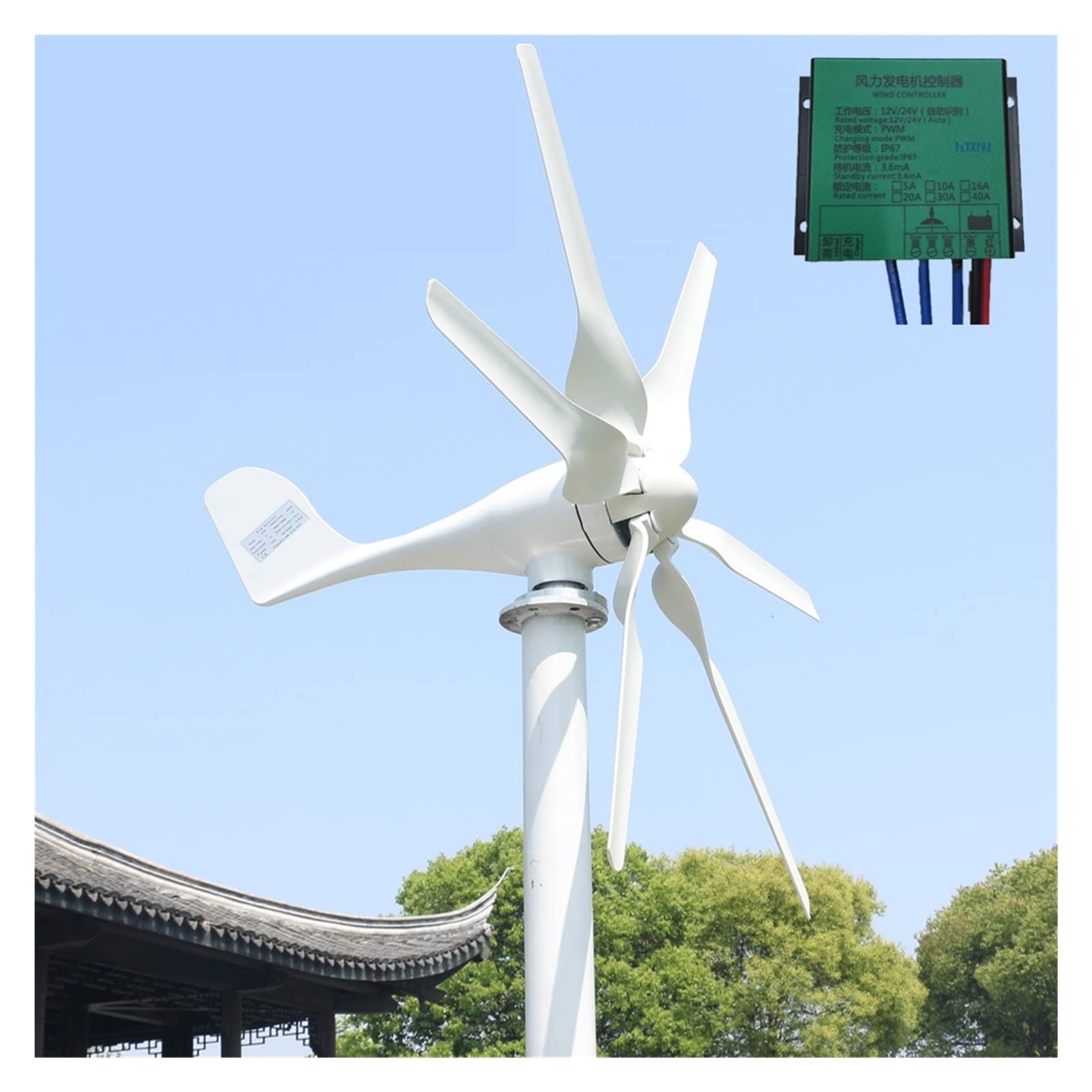 風力発電機６枚 24v 800w Amazon | 風力発電機 風力タービン発電機は6つの羽根を持つ1.3m / sの