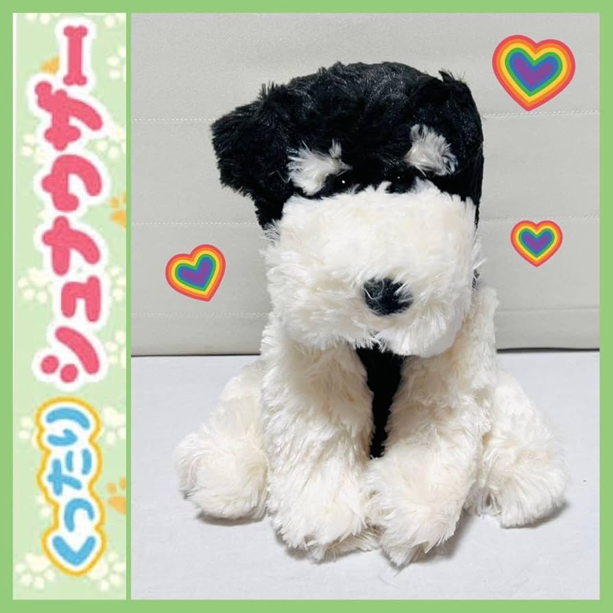 くったりシュナウザー ぬいぐるみ8体セット ≪12月の新商品≫くったりシュナウザーリラックス☆アミューズ