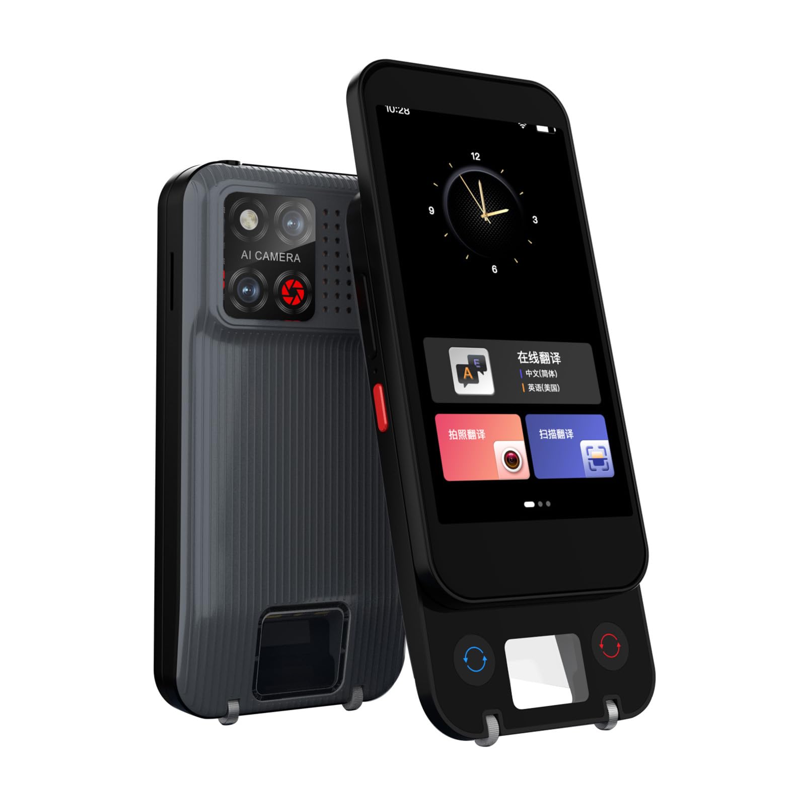 Hyuduo Scanner de Traduction AI, Dispositif de Traduction Smart Scan avec 148 Langues en Ligne et 19 Langues Hors Ligne, Appareil Photo 5MP, écran 4 Pouces, pour Les Voyages d'études et Les Affaires