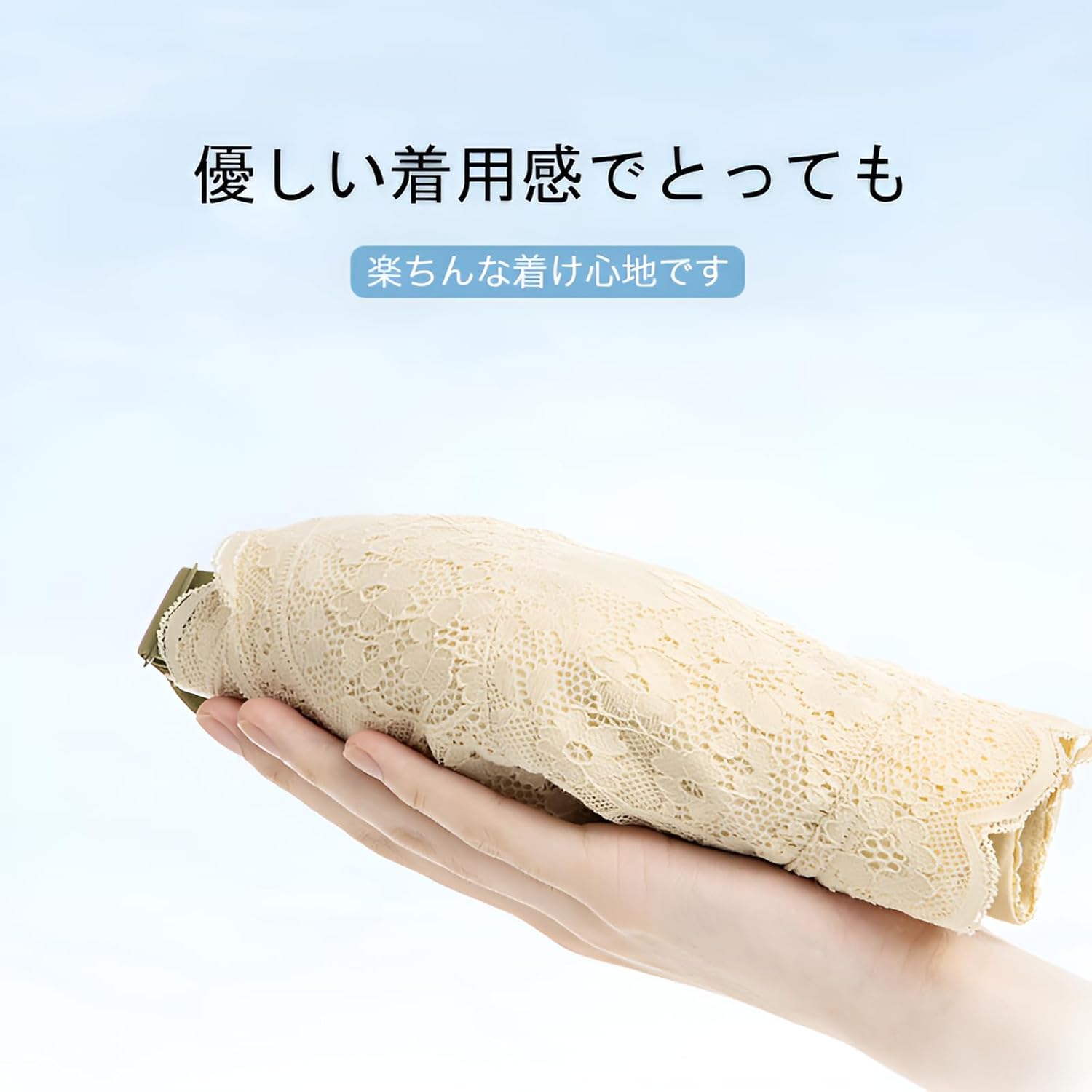 [Snughom] 妊婦用 ノンワイヤーブラ 授乳対応 大きいサイズ レース装飾 調整可能ストラップ 下着 産院持ち込みに適 通気性