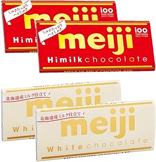cho-co-late Assortment 1.4oz 2Types Japanese Bar Of Cho-co-late Ninjapo
