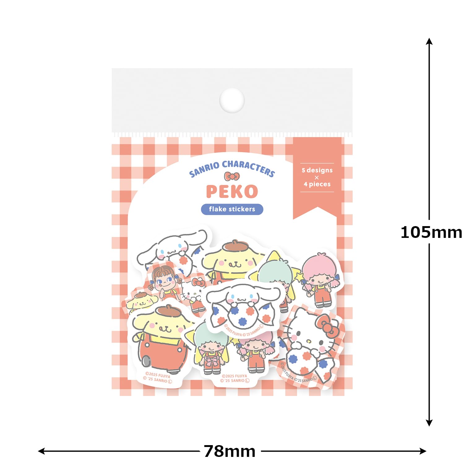Amazon.co.jp: 古川紙工 PEKO×サンリオキャラクターズ シール 和紙