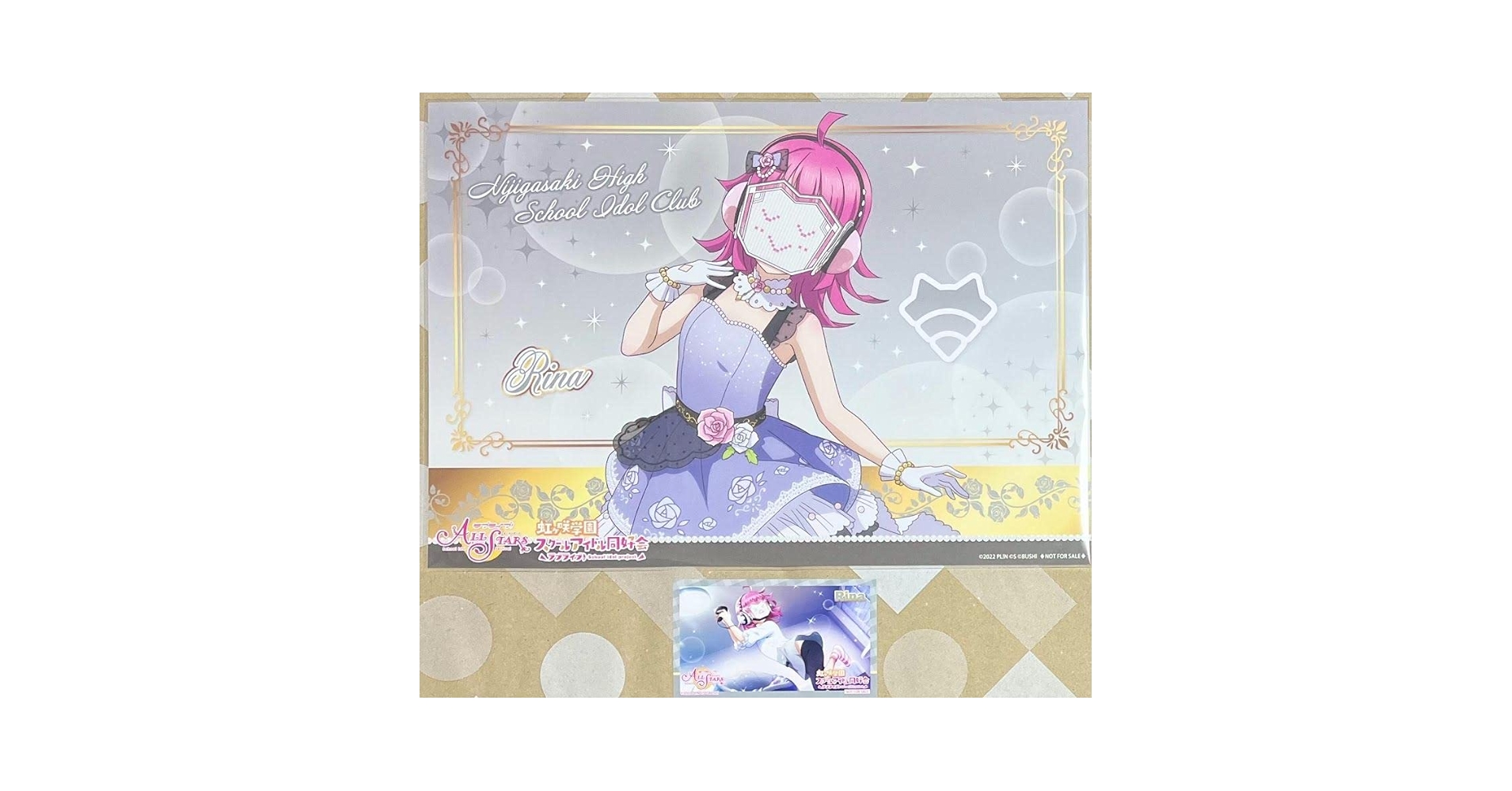 ラブライブ！虹ヶ咲学園　天王寺璃奈　ランチョンマット　9枚セット ラブライブ！虹ヶ咲学園 天王寺璃奈 ランチョンマット 9枚セット