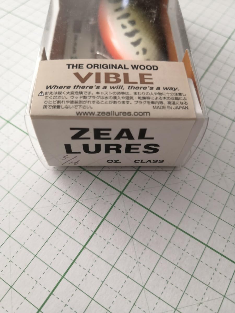 さる Amazon.co.jp: 3833k ZEAL ズイール VIBLE バイブル 06 5/16oz : おもちゃ