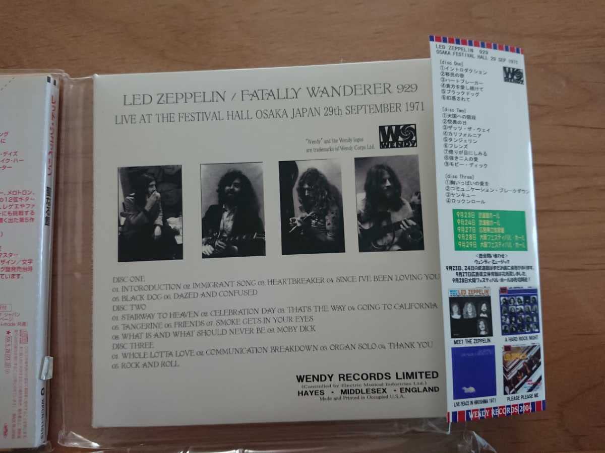 ポップス+ロック(洋楽) 2discs CD Led Zeppelin Florida Sunshine EVSD225226 EMPRESS VALLEY SUPREME /00220 Led Zeppelin – Florida Sunshine – 2 x CD (Unofficial Release