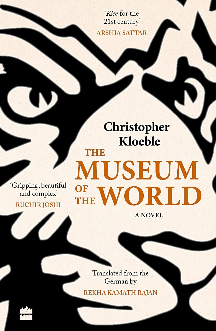 Museum of the World
