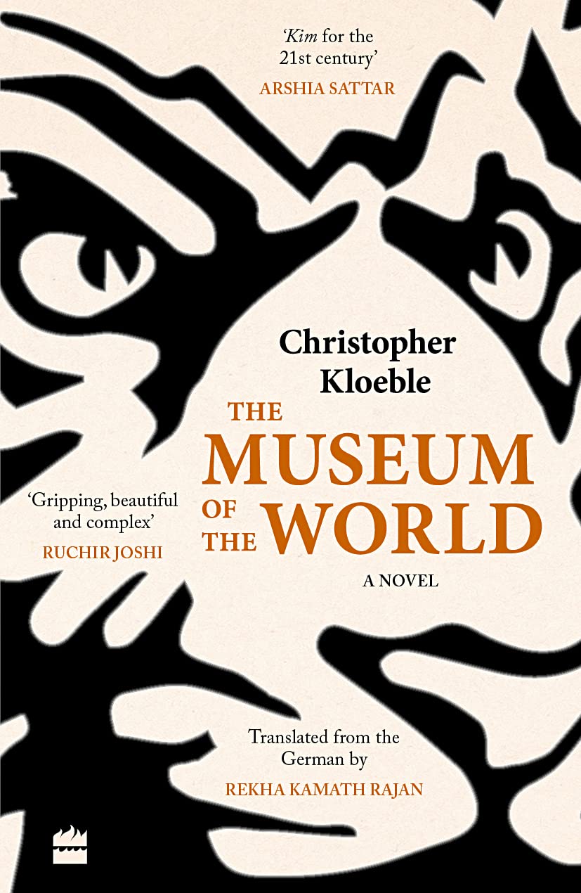 Museum of the World : Kloeble, Christopher, Kamath Rajan, Rekha: Amazon ...