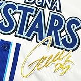 横浜 DeNA ベイスターズ 刺繍ワッペン 筒香 嘉智 サイン 白 応援 筒香嘉智