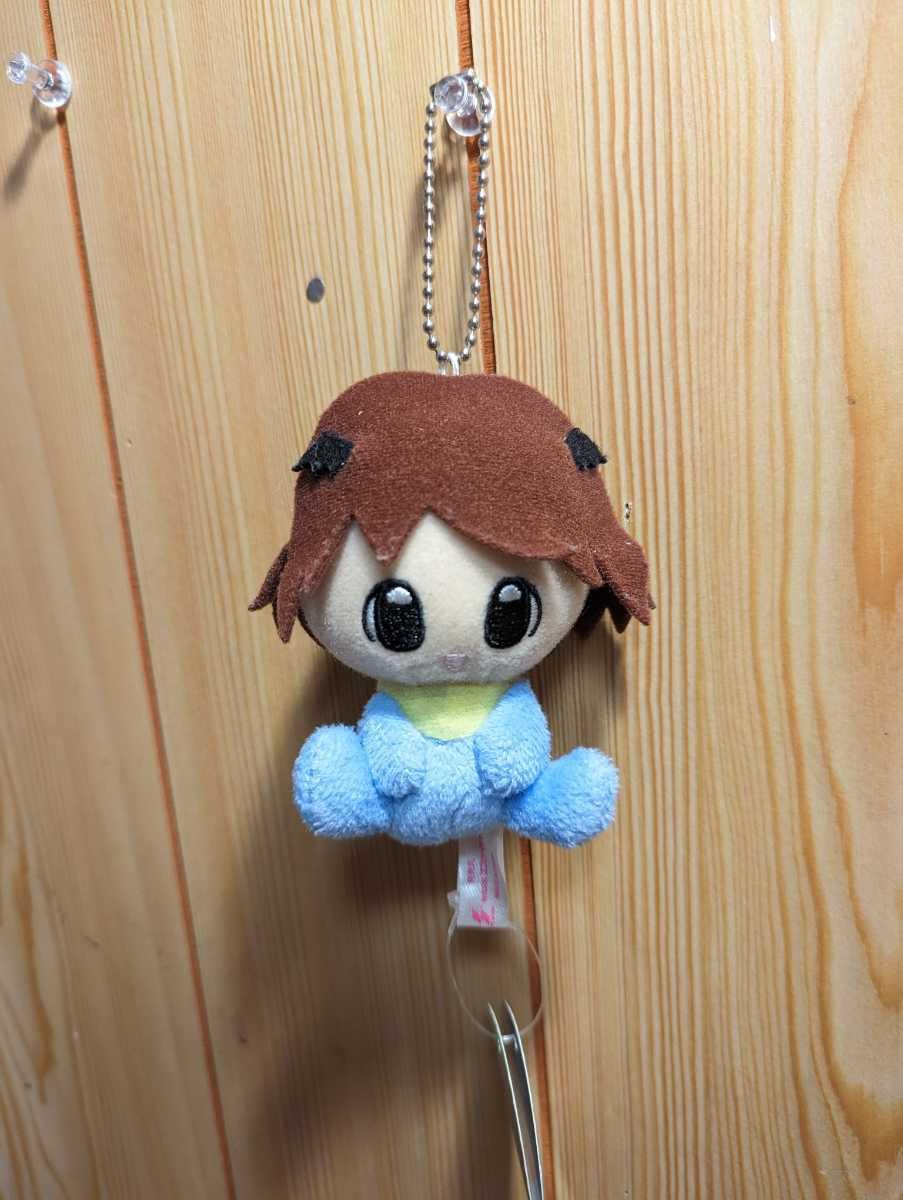 Amazon.co.jp: ぬいぐるみ ちび デビ 着ぐるみ マスコット ボール