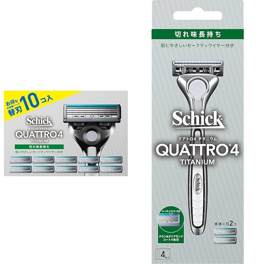 シッククアトロ4　替刃　100個セット　新品未使用 シック クアトロ4 | マツキヨココカラオンラインストア