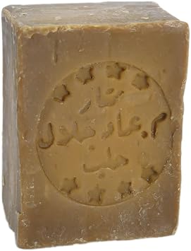 Green Bear Natural Traditional Aleppo Soap With 40% Laurel And Olive Oil (Hand Made Soap) 200 GM