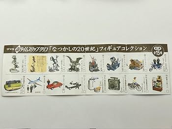 61YbkBoGI7L._AC_UF350,