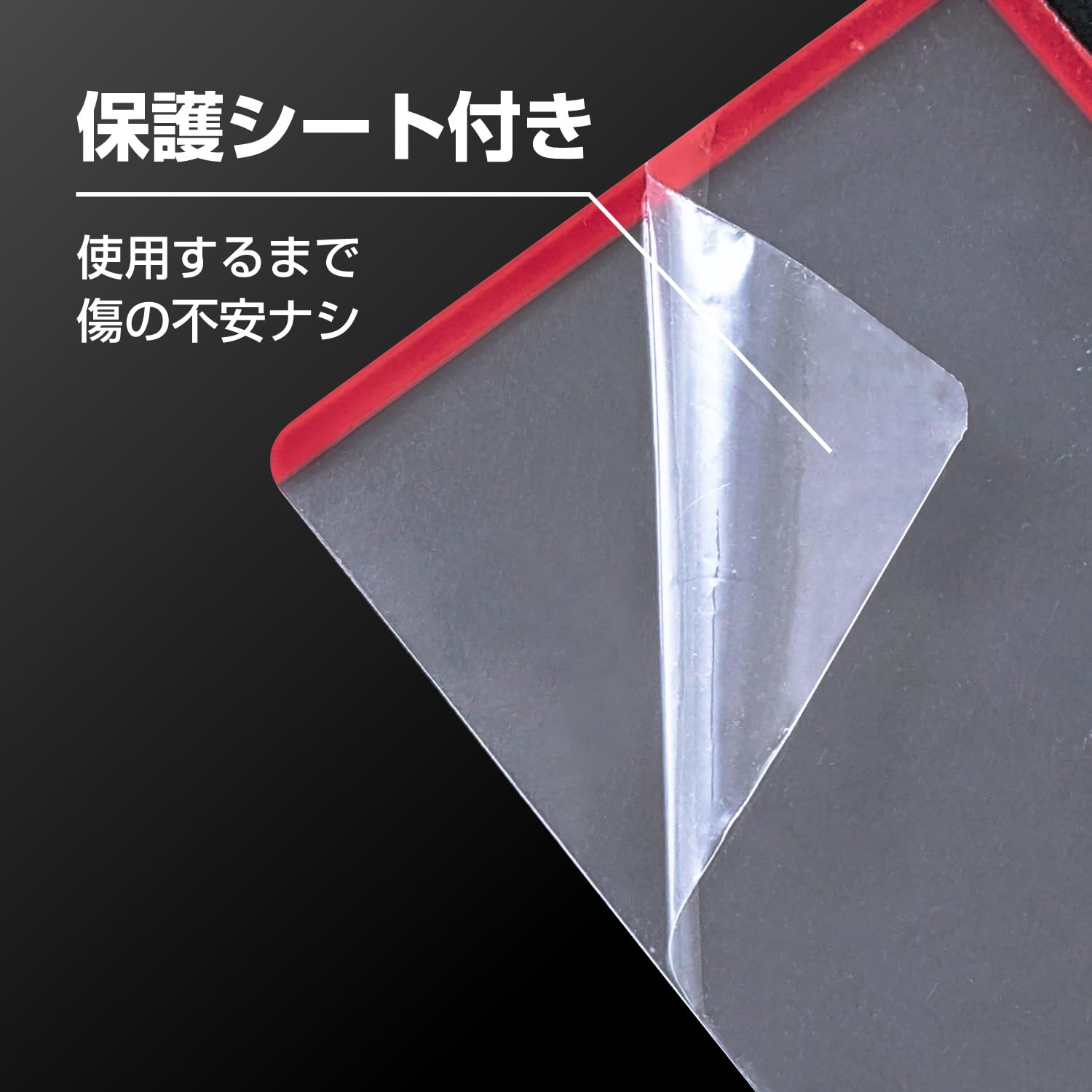 Amazon | アローン(Allone) サイドローダー 100枚 ブラック 70×100mm