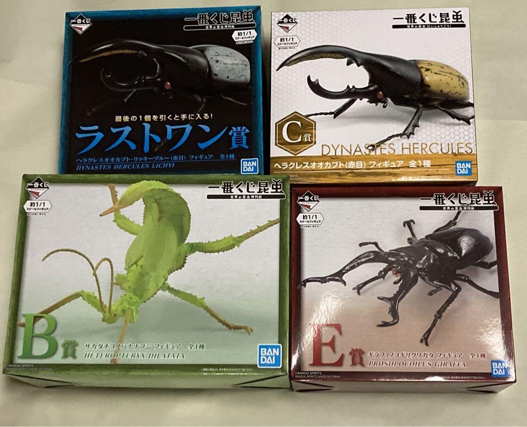 一番くじ　昆虫　上位賞フィギュア6個セット Amazon.co.jp: 闘虫コレクション6 カブトムシ・クワガタムシ
