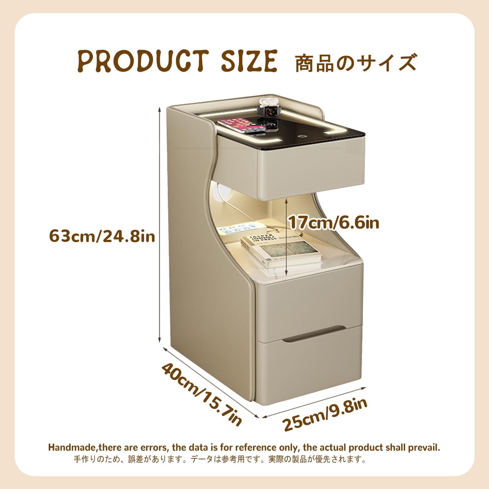 Amazon｜充電ステーションとLEDライトを備えたベッドサイドテーブル