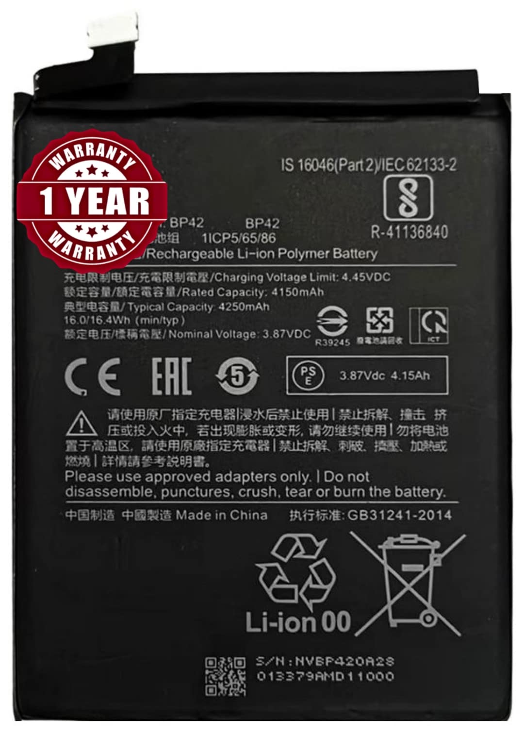 Original BP42 Battery Compatible for Xiaomi Mi 11 Lite | Xiaomi Mi 11 Lite 5G | Xiaomi 11 Lite 5G NE - (4250mAh) - 1 Year Warranty (B0CLD2KR7N) Amazon Price History, Amazon Price Tracker