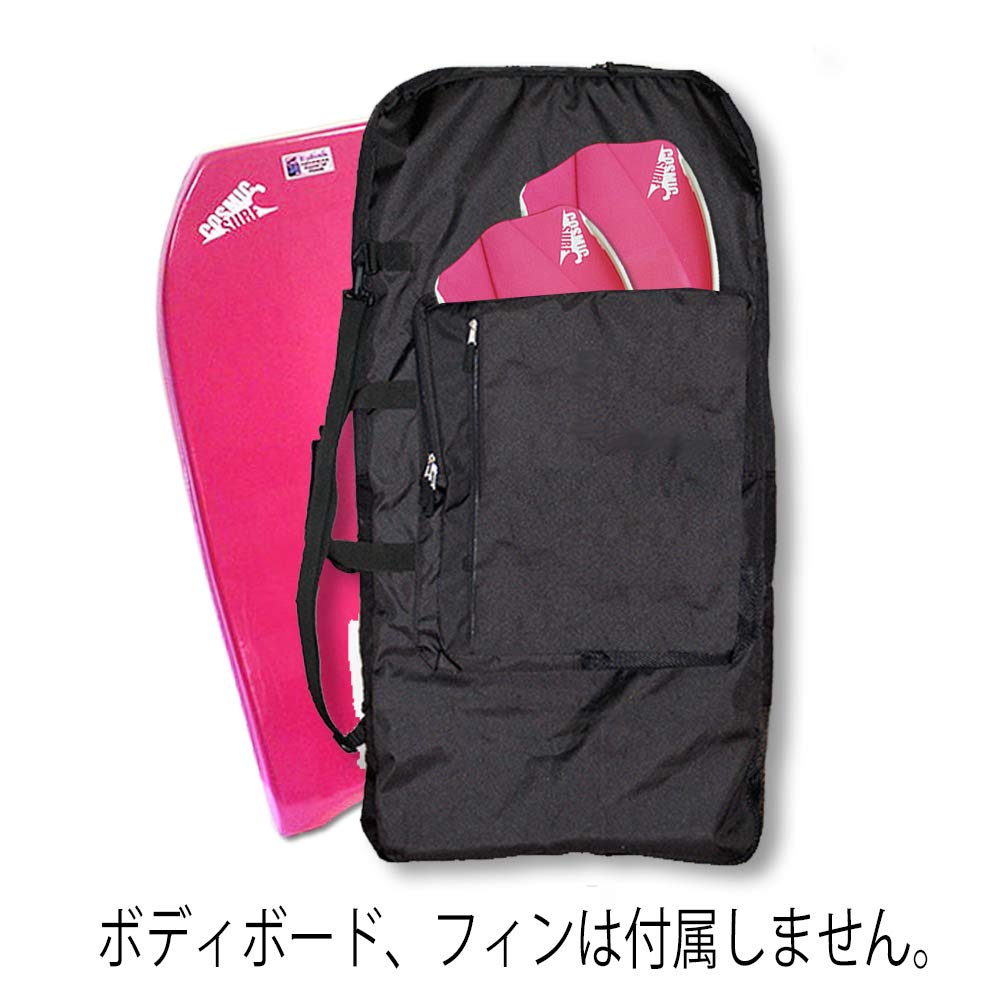 Amazon | cosmic コスミックサーフ ボディボードソフトケース 42インチ