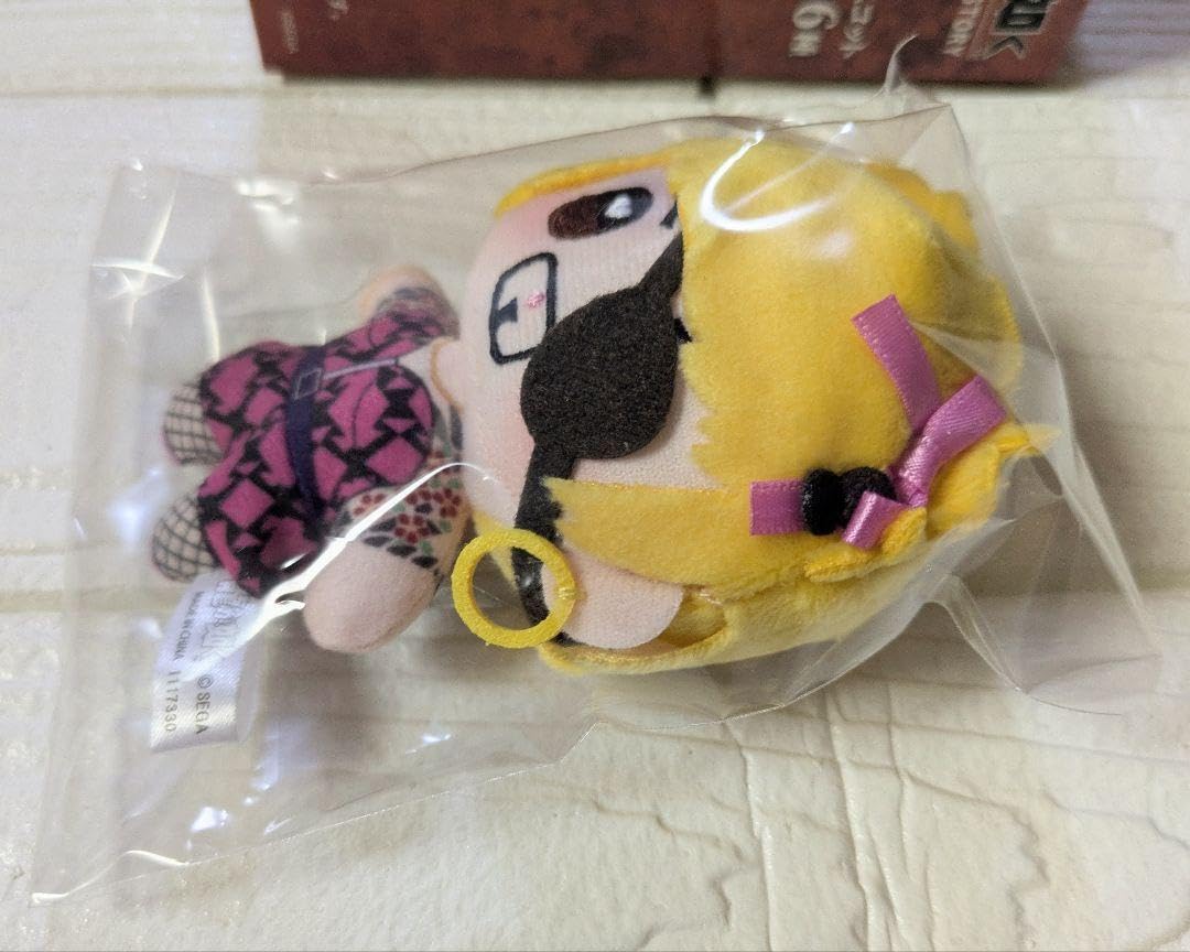 Amazon.co.jp: ラッキーくじ 龍が如く 真島吾朗 どこでも真島ぬい