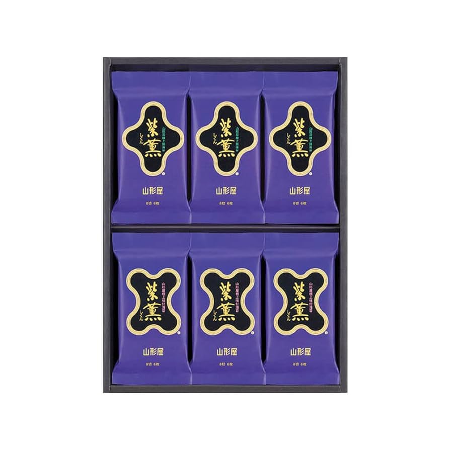 山形屋 紫薫　極上御海苔　2缶セット 山形屋 紫薫 極上御海苔 2缶セット 2025年最新】山形屋 紫薫の