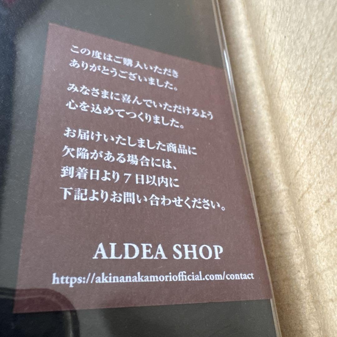 中森明菜 ファンクラブ限定品 激レア 未使用 Amazon.co.jp: 中森明菜ファンクラブ限定写真集 : おもちゃ
