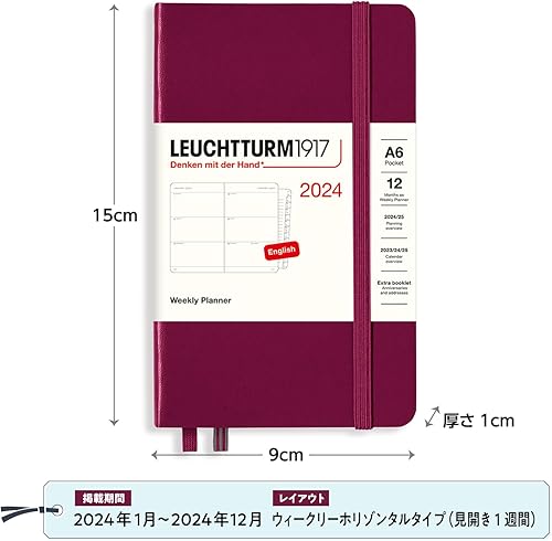 Miniatura 8 de LEUCHTTURM1917 - Weekly Planner 2024 with extra booklet, Medium (A5) Hardcover, Black (Jan 1 - Dec 31, 2024)