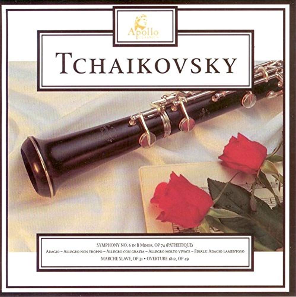 Tchaikovsky [Audio CD] [Audio CD] [Audio CD] [Audio CD] [Audio CD]