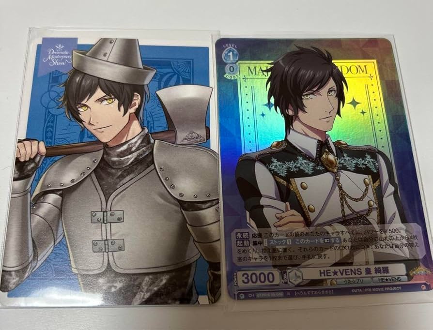 うたプリ 綺羅 うたの☆プリンスさまっ♪HE☆VENSドラマCD 「HE☆VENS LOVE