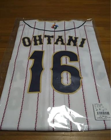 野球 WBC2023 ユニフォーム 大谷翔平 ホーム 日本早割