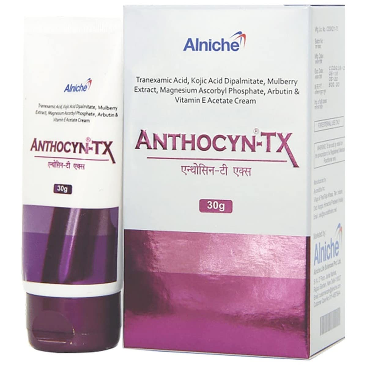 Anthocyn-TX Cream — Flash AI Score 90/100
