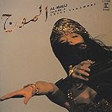 AL－MAUJ 歌詞